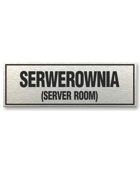 Tabliczka z aluminium szczotkowanego - serwerownia (server room)