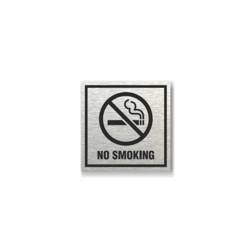 Tabliczka z aluminium szczotkowanego - No smoking - piktogram